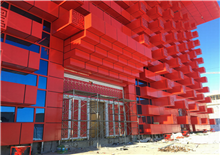 ÎÚ³ľÆëÃñ×åÎÄ»¯¹Ý